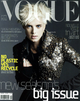 Agyness Deyn pic #97333